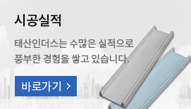 �»��δ����� �ð������Դϴ�.